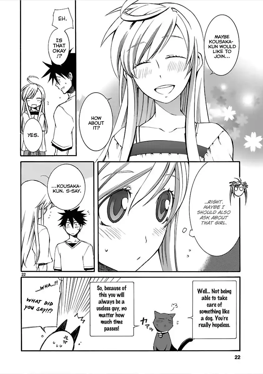 Nyan Koi! Chapter 13 23